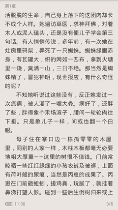 英雄联盟s13赌博